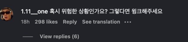 스크린샷 2025-07-28 오후 3.57.24