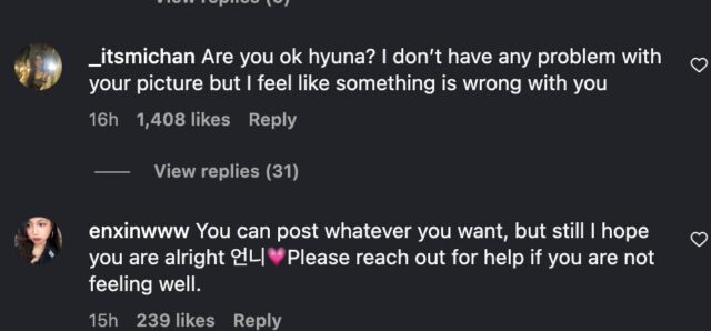 스크린샷 2025-07-28 오후 3.58.01