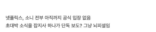 스크린샷 2025-08-01 오후 2.25.24