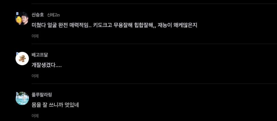 스크린샷 2025-08-06 오후 12.44.02