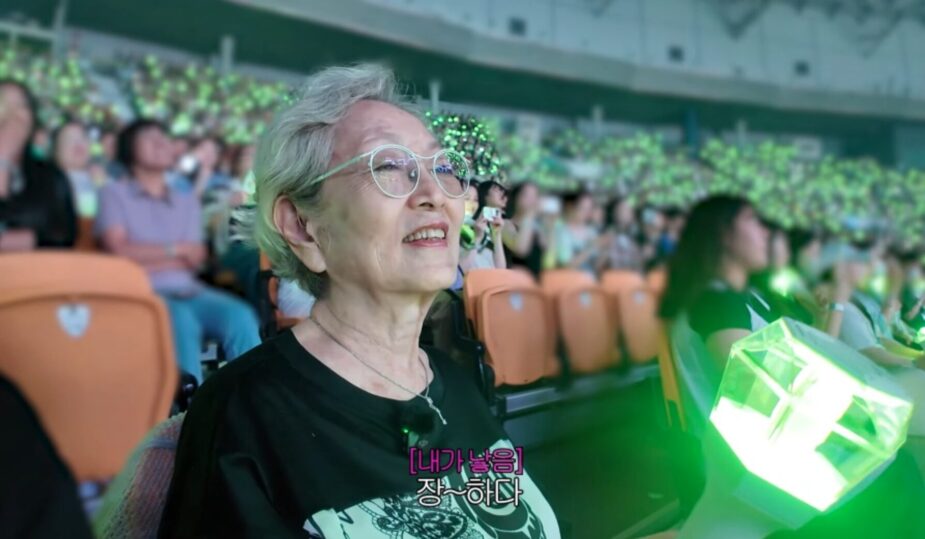 스크린샷 2025-08-14 오후 12.05.19