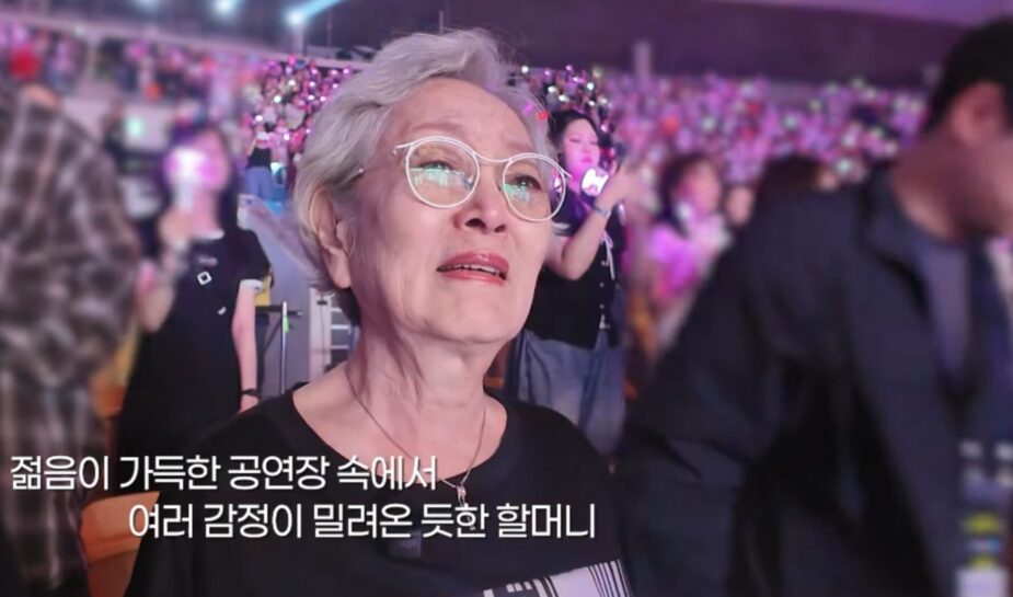 스크린샷 2025-08-14 오후 12.05.33