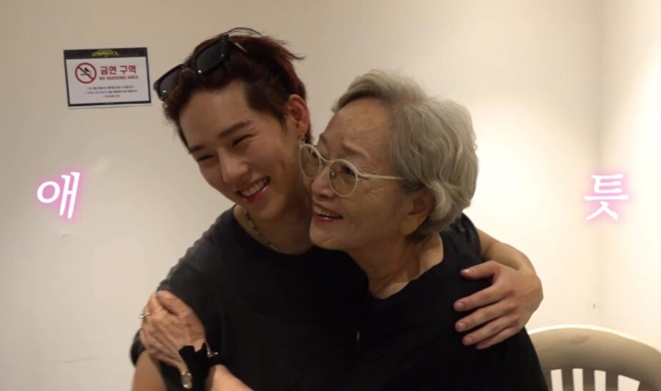 스크린샷 2025-08-14 오후 12.07.01