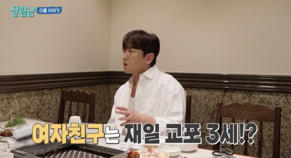 0000562971_002_20250806102112520