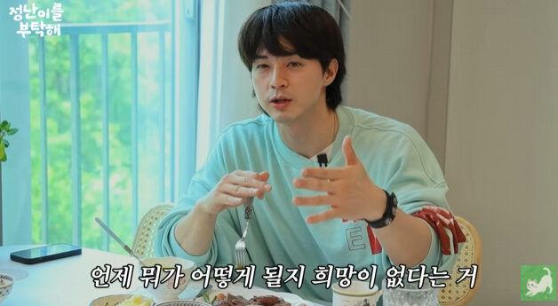 0005365500_002_20250807002420139