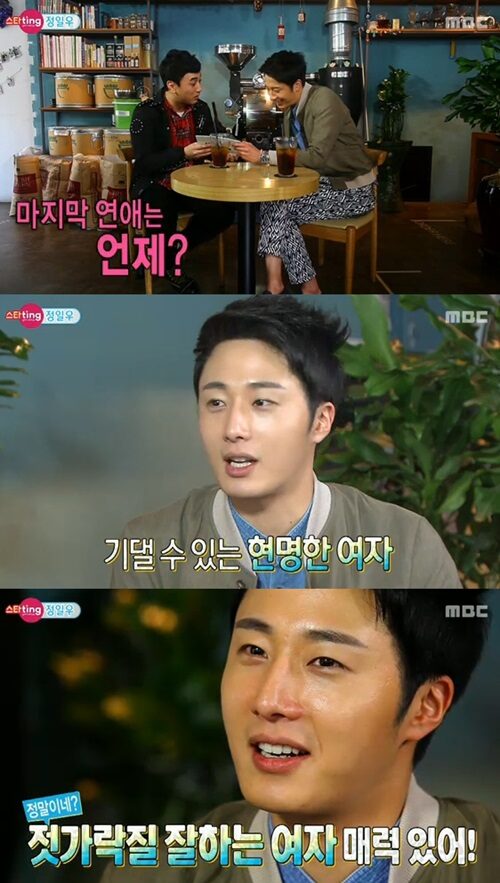 201404131603061110_1