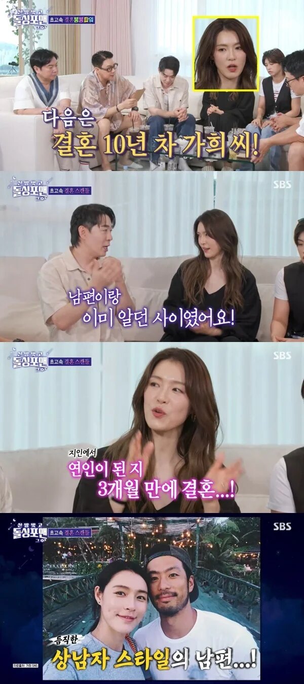 202508270604221710_2