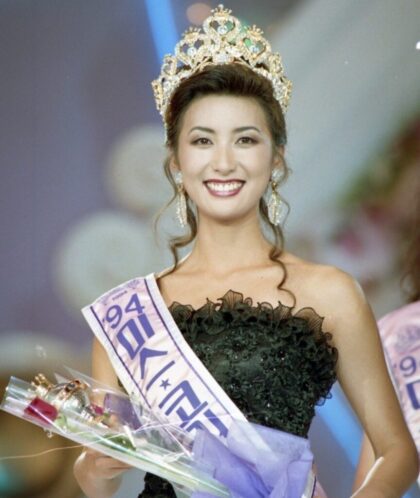 Miss Korea-Turned-TV-Star Found On TikTok After Her Career Was Ruined