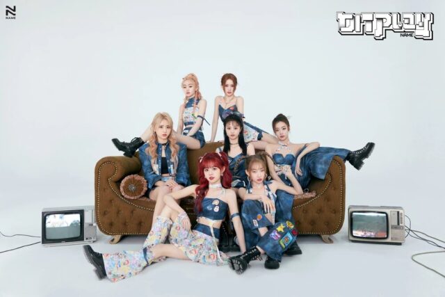 NAME_On_Play_promotional_image_2