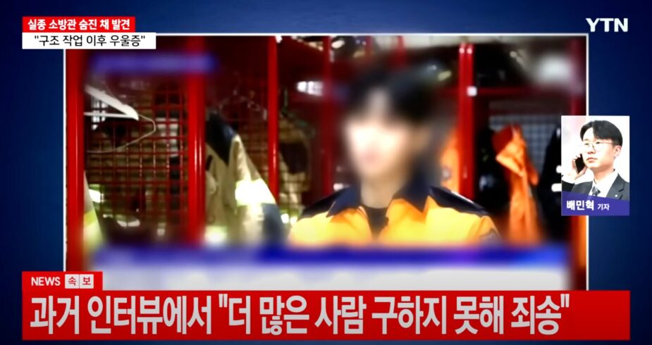 Opera Snapshot_2025-08-20_074231_www.youtube.com