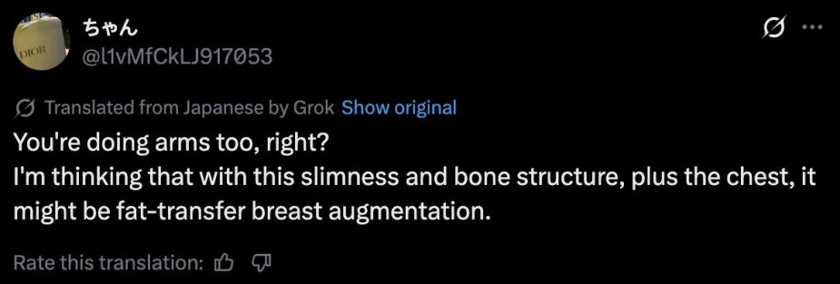 Screenshot 2025-08-06 at 8.55.33 PM