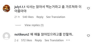 Screenshot 2025-08-08 053547