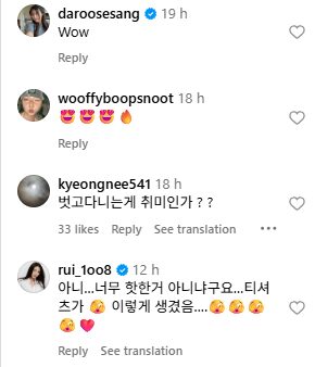 Screenshot 2025-08-08 071919