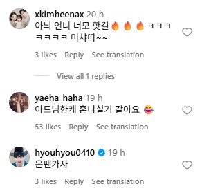 Screenshot 2025-08-08 071936