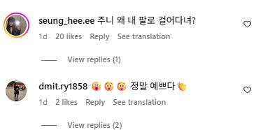 Screenshot 2025-08-16 123725