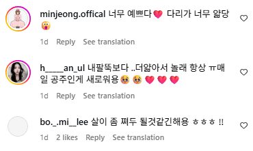 Screenshot 2025-08-16 123800