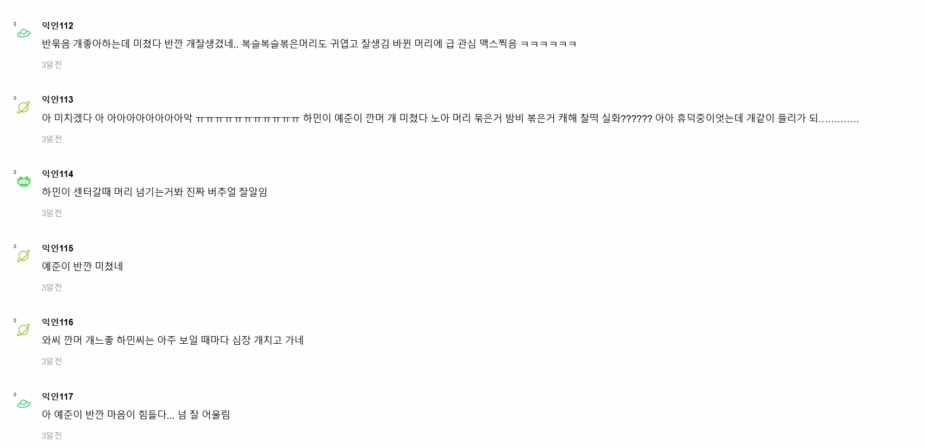 Screenshot 2025-08-19 151907