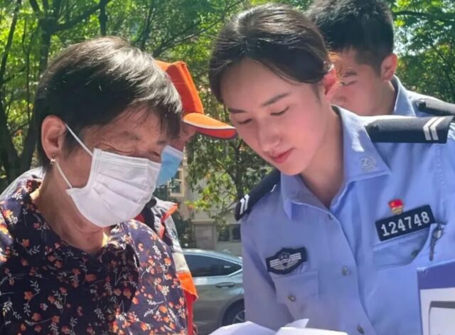 Screenshot 2025-08-20 102404