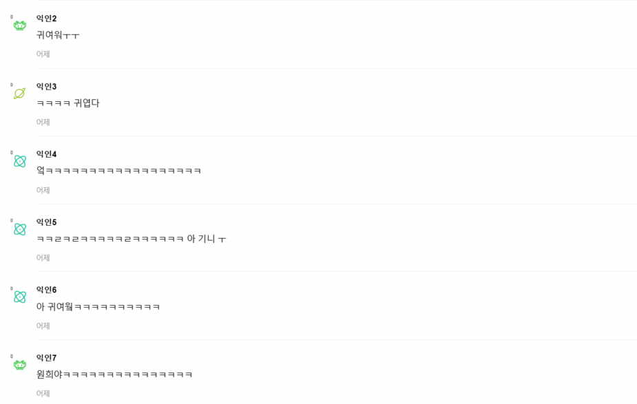 Screenshot 2025-08-26 115200