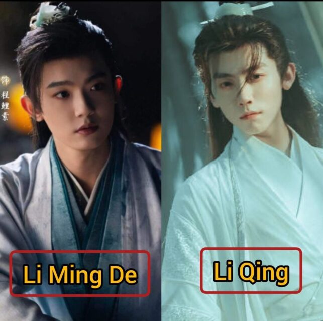 Screenshot_2025-08-11-12-35-41-2