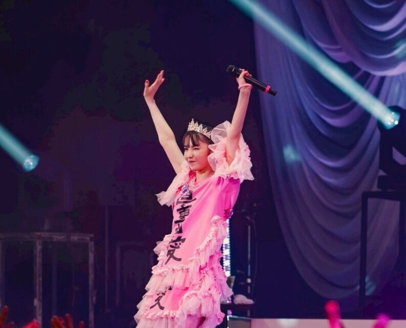 Screenshot_2025-08-15-03-08-06-7