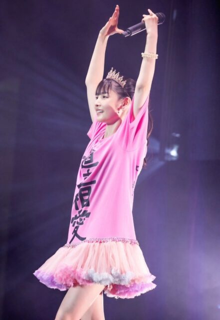 Screenshot_2025-08-15-03-18-57-9