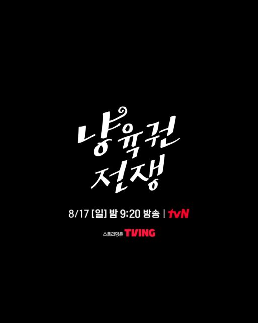 StorySaver.to_529045573_17861849613448788_5155047872178160397_n