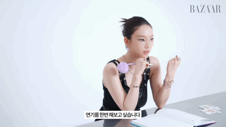 The book on everything about Karina up to becoming a K-POP icon #Encyclopedia 5-38 screenshot