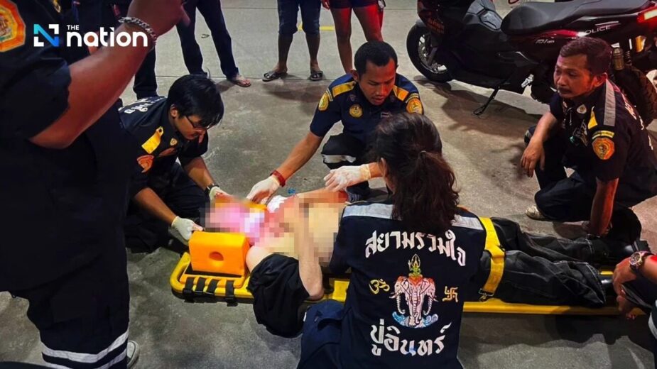 download - 2025-08-05T173940.758