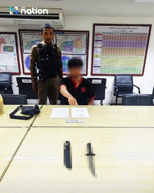 download - 2025-08-05T173959.331