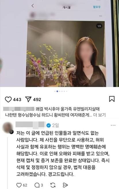 download - 2025-08-08T034013.556