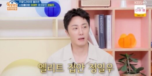 download - 2025-08-08T090912.364