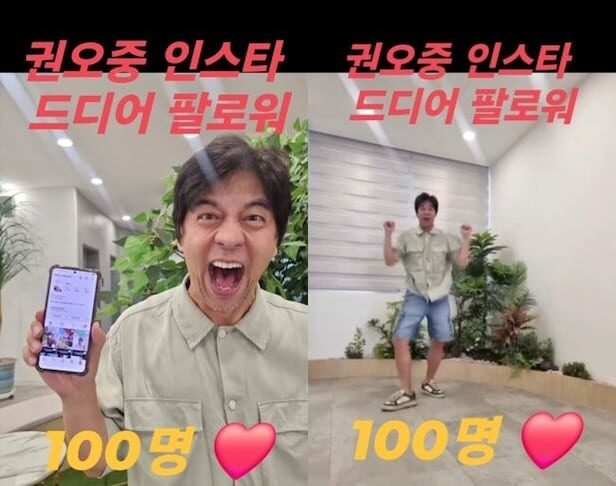 download - 2025-08-09T085131.574