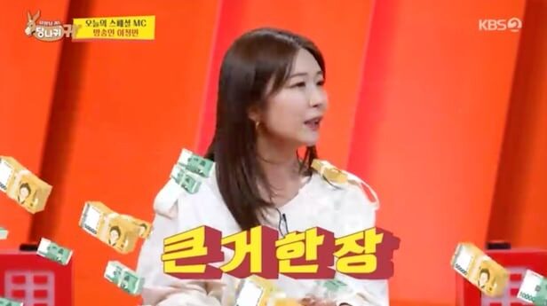 download - 2025-08-10T172718.933