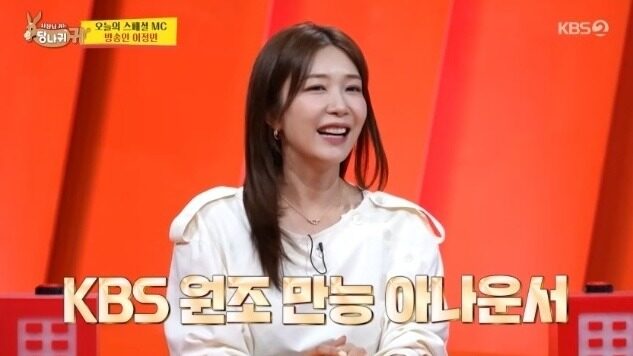 download - 2025-08-10T172804.299