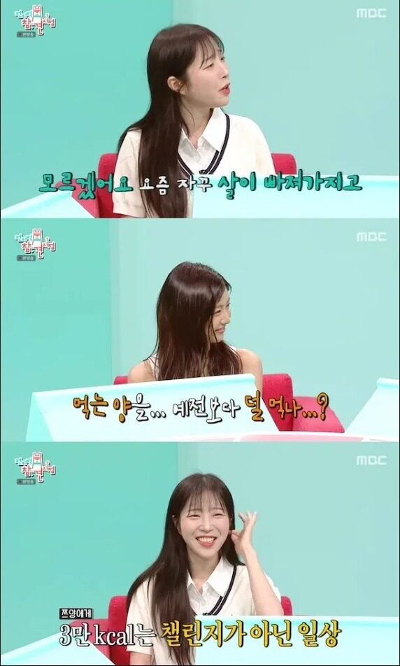 download - 2025-08-10T174220.268