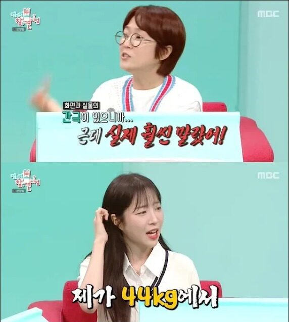 download - 2025-08-10T174220.268