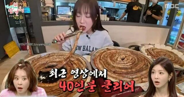 download - 2025-08-10T174323.788