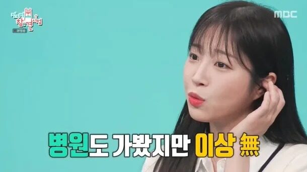 download - 2025-08-10T174330.223