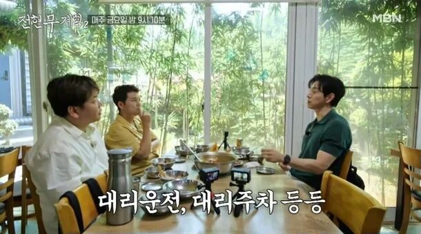 download - 2025-08-22T043351.418