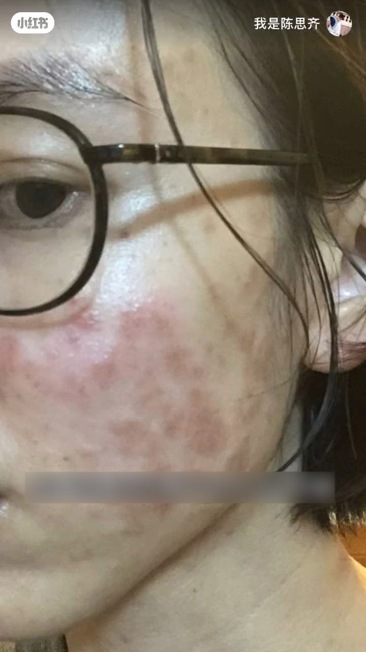 ex_tvb_actress_casper_chan_maid