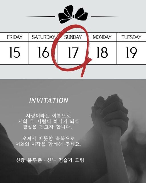 imgi_3_528342875_17861849601448788_6254271889686846828_n