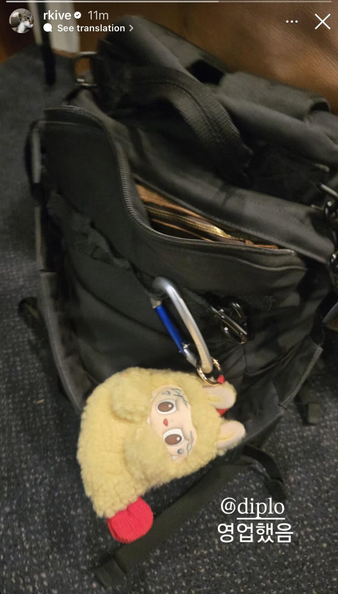 BTS’s RM Hit With Criticism For Recent Instagram Story BTS’s RM Hit With Criticism For Recent Instagram Story