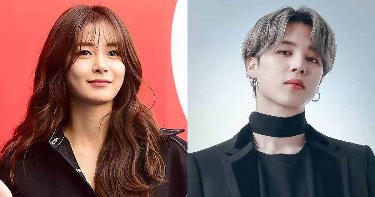 Entertainment Insider s Brutal Honesty Towards BTS Jimin s Alleged 