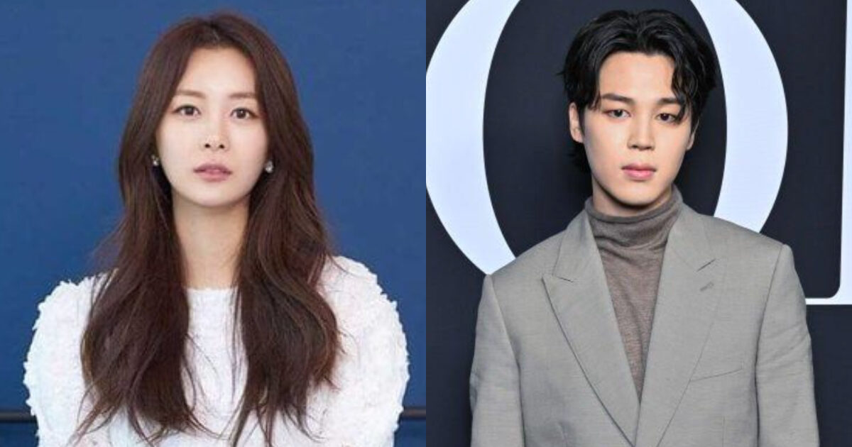 BTS s Jimin And Rumored Girlfriend Remain Silent Sparking Strong 