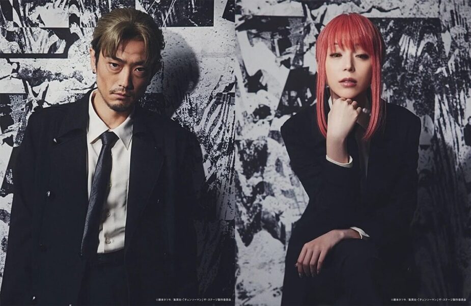 taniguchi-hirano-marriage_orig