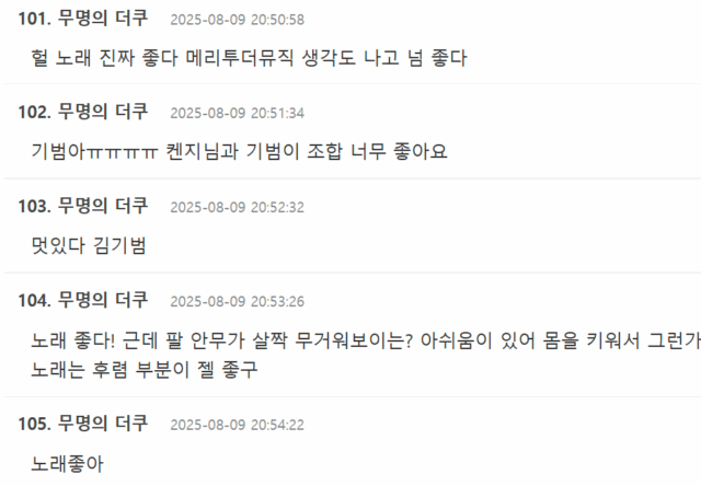 theqoo.net_hot_3863148431