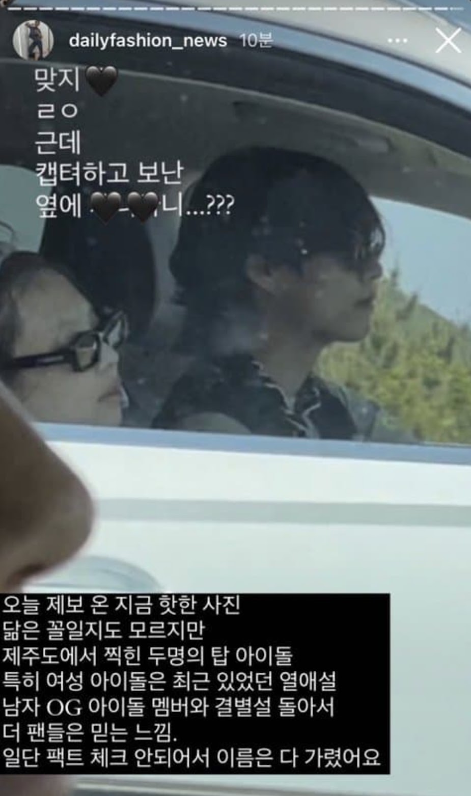 unnamed - 2025-08-22T151616.238