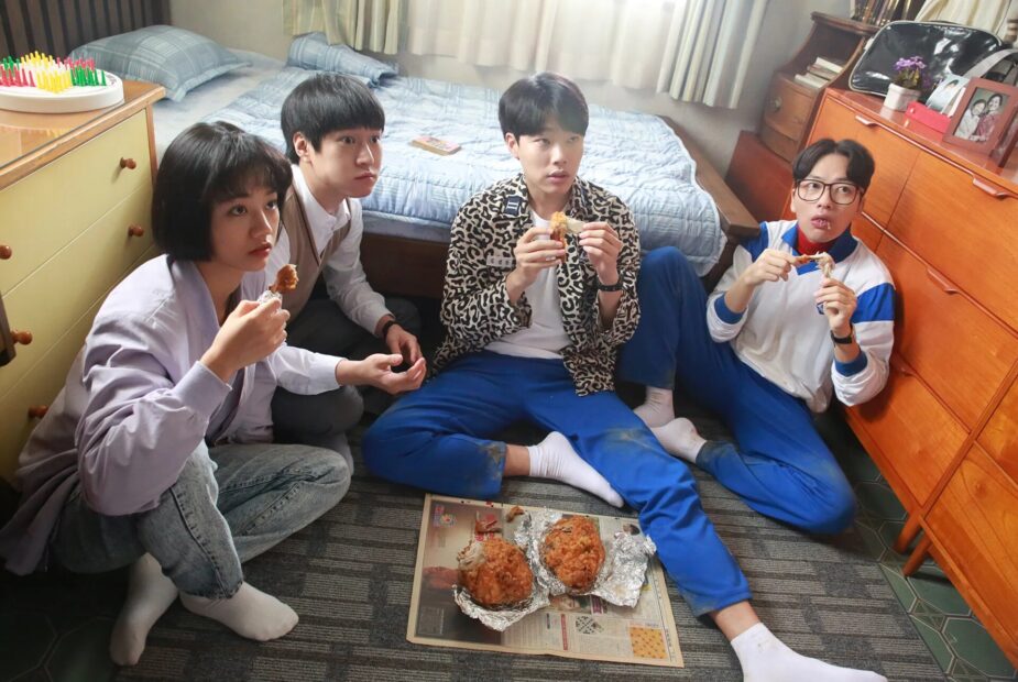 viki reply 1988