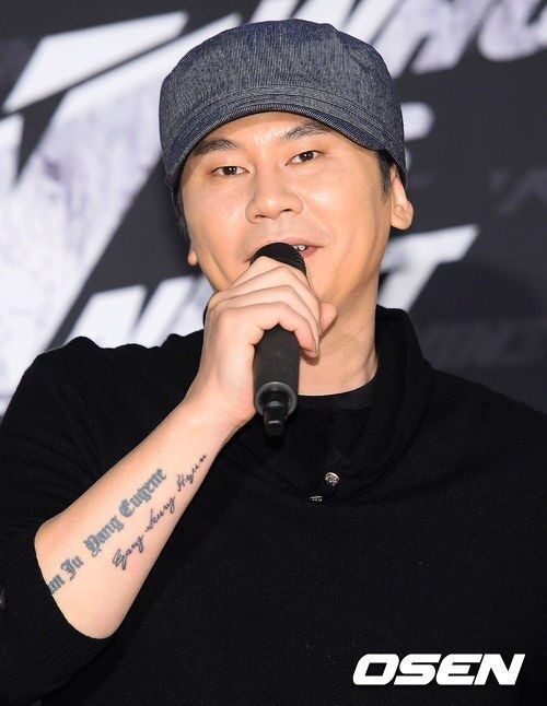 yang hyun suk